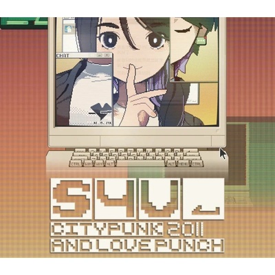 S4U: CITYPUNK 2011 AND LOVE PUNCH