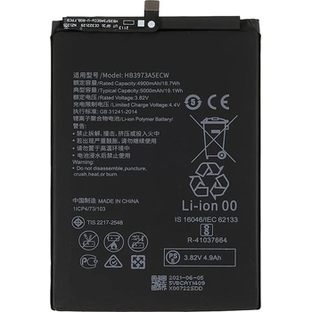 Image 1 of Huawei HB3973A5ECW Батерия за Huawei Mate 20 X/Honor 8X Max/Note 10