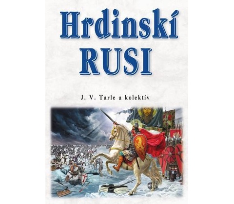 Hrdinskí Rusi