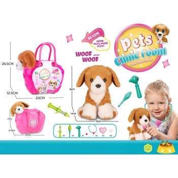 Image 1 of Armtoys ПЛЮШЕНО КУЧЕ В ЧАНТА ВЕТЕРИНАРНА КЛИНИКА