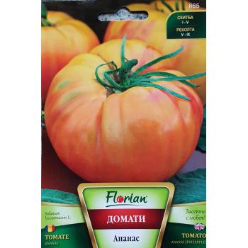 Image 1 of Флориан Домат Ананас