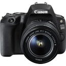 Canon EOS 200D + 18-55mm III (2250C011AA)