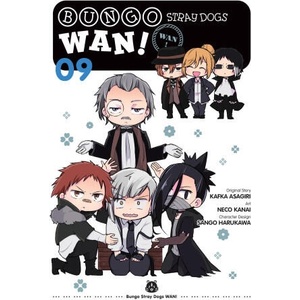 Bungo Stray Dogs: Wan! , Vol. 9 (2024)