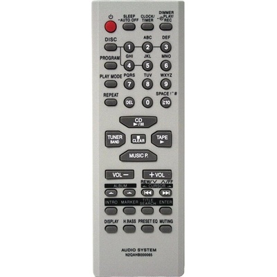 съвместим Panasonic n2qahb000065 - заместител дистанционно управление (n2qahb000065)