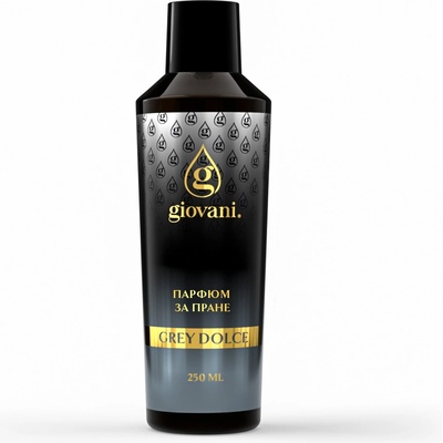 Giovani Парфюм за пране GREY DOLCE Обем: 250 ml