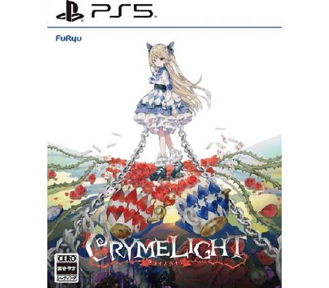 Crymelight