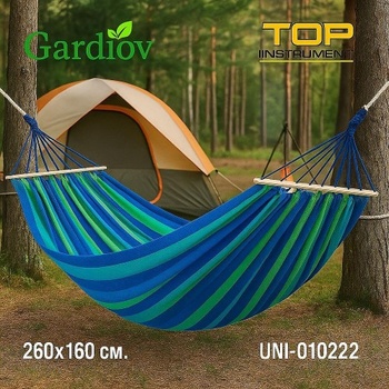 Gardlov XXL 21078