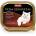 Animonda Vom Feinsten Classic multi meat cocktail пастет за котка мултикоктейл пиле, заек, телешко, агнешко, свинско 100gr