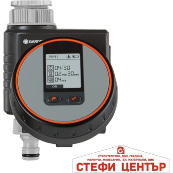 GARDENA 01890-29 GARDENA Компютър Flex (AG967927401)
