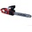 Raider RD-ECS12 (129911)