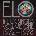 Electric Light Orchestra - The UK Singles Volume One 1972-1978 (Box Set) (16 Vinyl 7") (0889854246174)