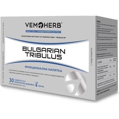 Vemoherb Bulgarian Tribulus Terrestris Instant Drink 30 x 6 g
