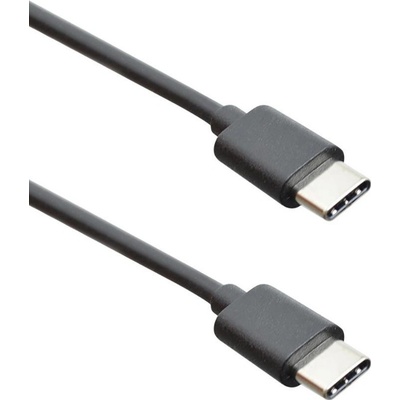 Mobilnet KAB-0121-X2X-TYPEC 2X