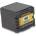 PATONA - Батерия Panasonic VW-VBG260 2200mAh Li-Ion (IM0367)