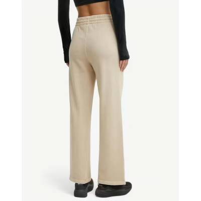 Adidas Essentials+ Sweatpants Beige