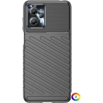 Image 1 of Motorola Moto G13 Удароустойчив Twill Texture Калъф и Протектор