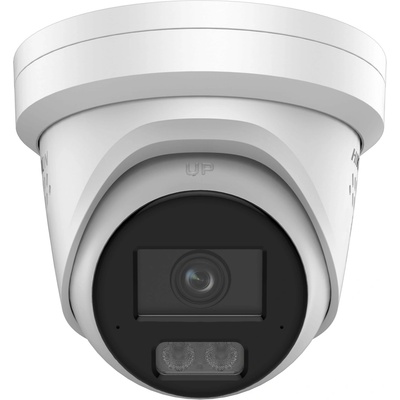 Hikvision DS-2CD2387G3-LIS2UY/SRB(2.8mm)