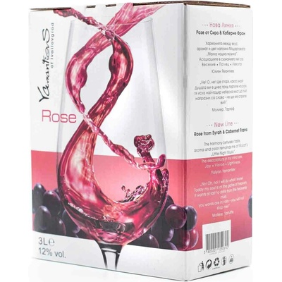 Yamantievs Bag in Box Rosé růžová 2025 12% 3 l (karton)