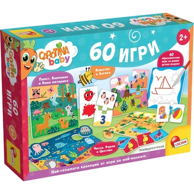 Lisciani Образователен комплект Lisciani - Carotina, 60 игри (LIBG102877)