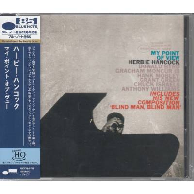 My Point of View by Hancock, Herbie - Herbie Hancock CD