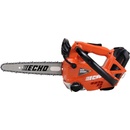 Echo DCS-2500T