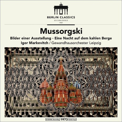 MUSSORGSKY M.: PICTURES AT AN EXHIBITION LP