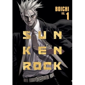 Sun-Ken Rock Vol. 1 (ISBN: 9781966523208)