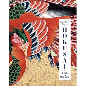 Hokusai: A Life in Drawing (Deluxe Edition) | Henri-Alexis Baatsch (2024)