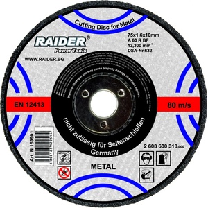 Raider Диск за метал 355х3.2x25.4mm (0160105)