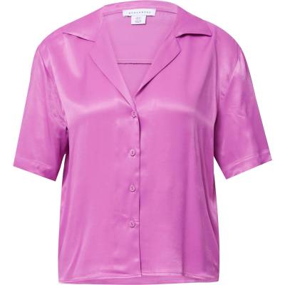 Warehouse Блуза розово, размер 16