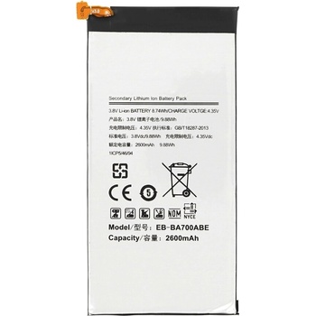 Image 1 of MPS Батерия за Samsung Galaxy A7 (2014) / SM-A700, 2600 mAh (11481)