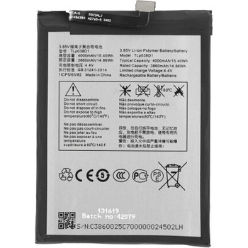 MPS Батерия за TCL 10 SE / 10L, 4000 mAh (22743)