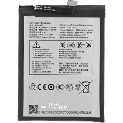 MPS Батерия за TCL 10 SE / 10L, 4000 mAh (22743)