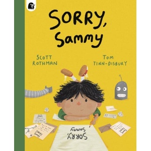 Sorry, Sammy (ISBN: 9780711298903)