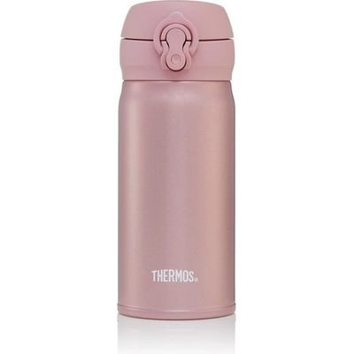 Thermos Motion JNL 350 ml Цвят: бежов