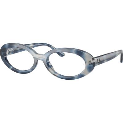 Ray-Ban RX2223V 8482 (RX2223V 8482)