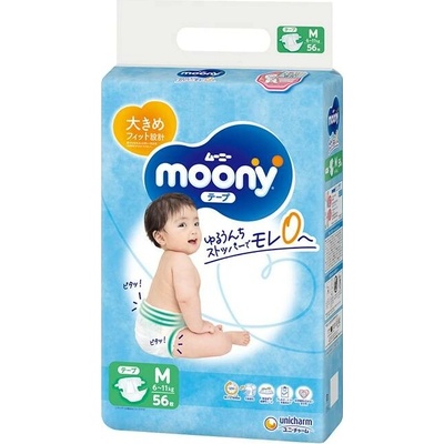 Moony Air Fit M pro 6-11 kg 54 ks