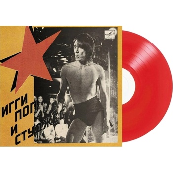 The Stooges - Russia Melodia (7" Vinyl) (3760300310571)