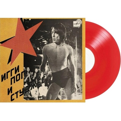 The Stooges - Russia Melodia (7" Vinyl) (3760300310571)