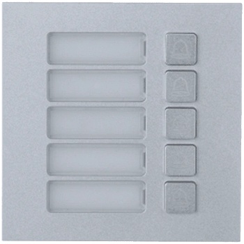 Dahua Модул с пет бутона Dahua VTO4202F-MB5 за VTO4 серия (2070122_3)