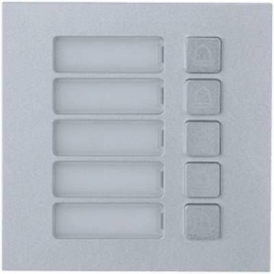 Dahua Модул с пет бутона Dahua VTO4202F-MB5 за VTO4 серия (2070122_3)