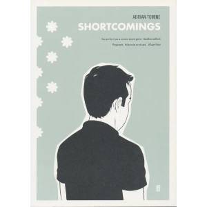 Shortcomings | Adrian Tomine (2012)