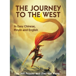 The Journey to the West (ISBN: 9781959043638)