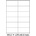 CDRmarket Самозалепващи етикети 105 x 48 mm, 12 етикети A4, 100 листа (R0ECO.0913A, 227008)