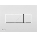 Ravak X01457 - Бутон за промиване UNI 24, 7x16, 5 см бял (RK0021)