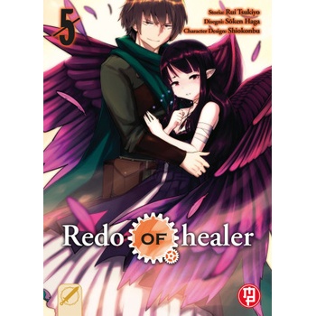 Magic Press Redo of Healer | Tsukiyo Rui, Soken Haga