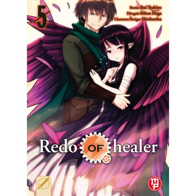 Magic Press Redo of Healer | Tsukiyo Rui, Soken Haga