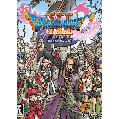Square Enix Dragon Quest XI Echoes of an Elusive Age (PC)