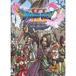 Square Enix Dragon Quest XI Echoes of an Elusive Age (PC)