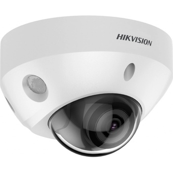Hikvision DS-2CD2586G2-IS(2.8mm)(C)